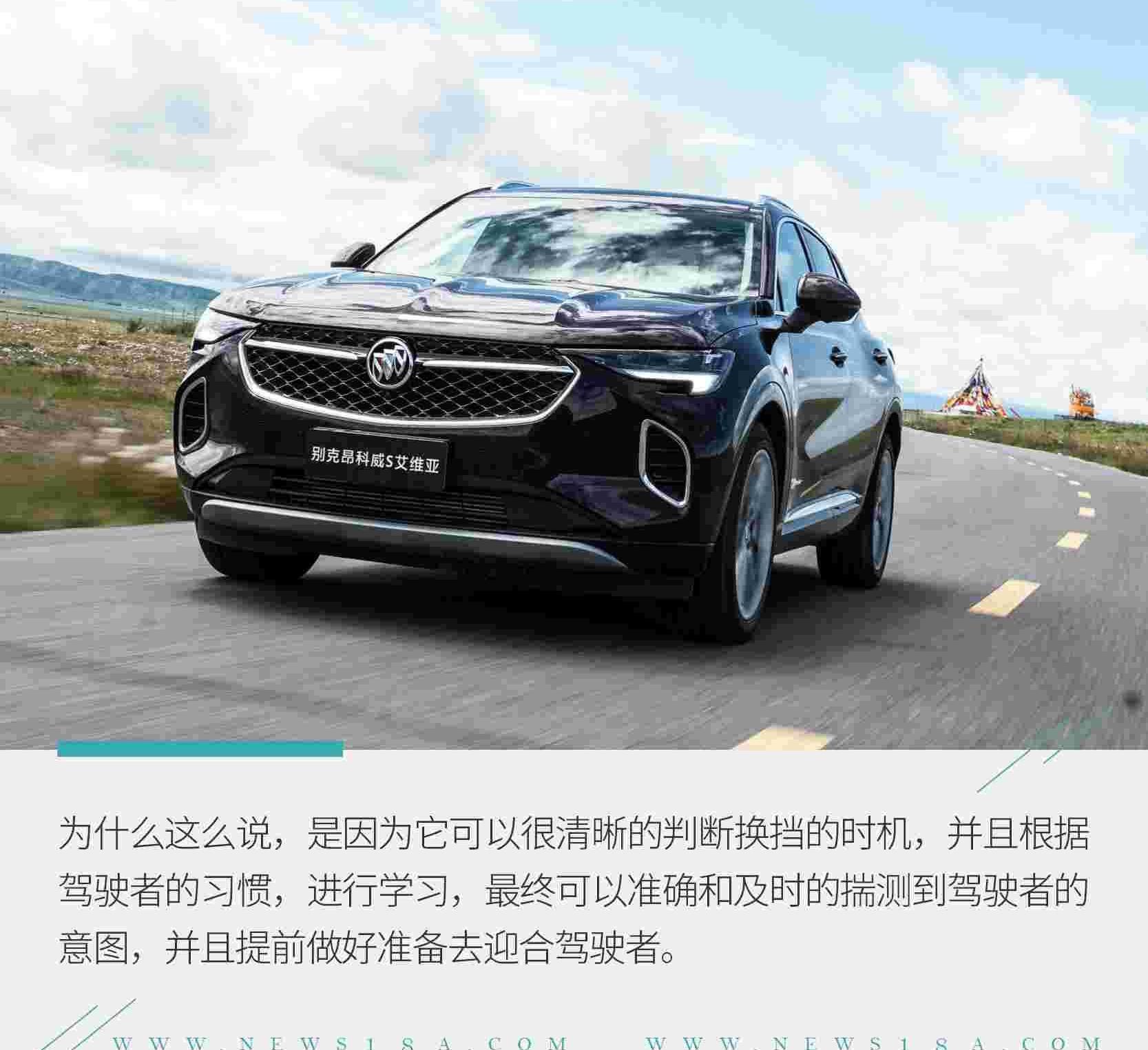 昂科威,别克,奔驰,宝马,保时捷