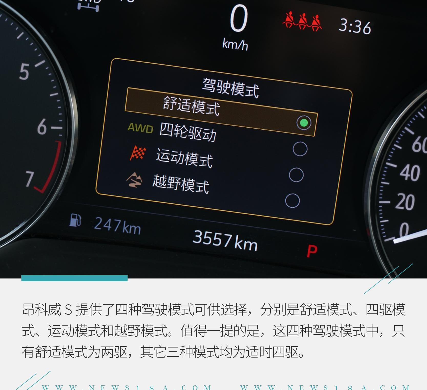 昂科威,别克,奔驰,宝马,保时捷