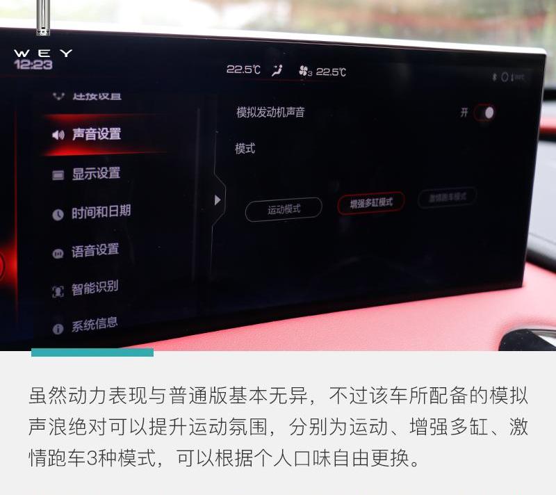 奔驰