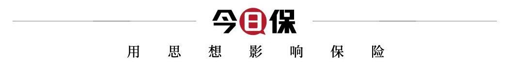 北京,理念,特斯拉,现代
