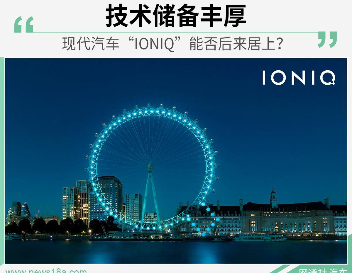现代,奔驰,大众,长城,欧拉