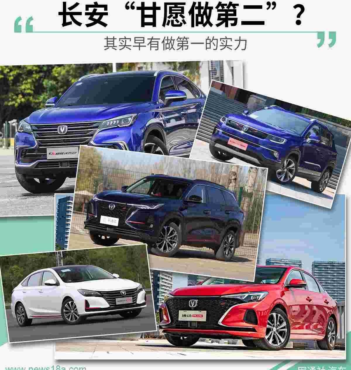 长安,鲸