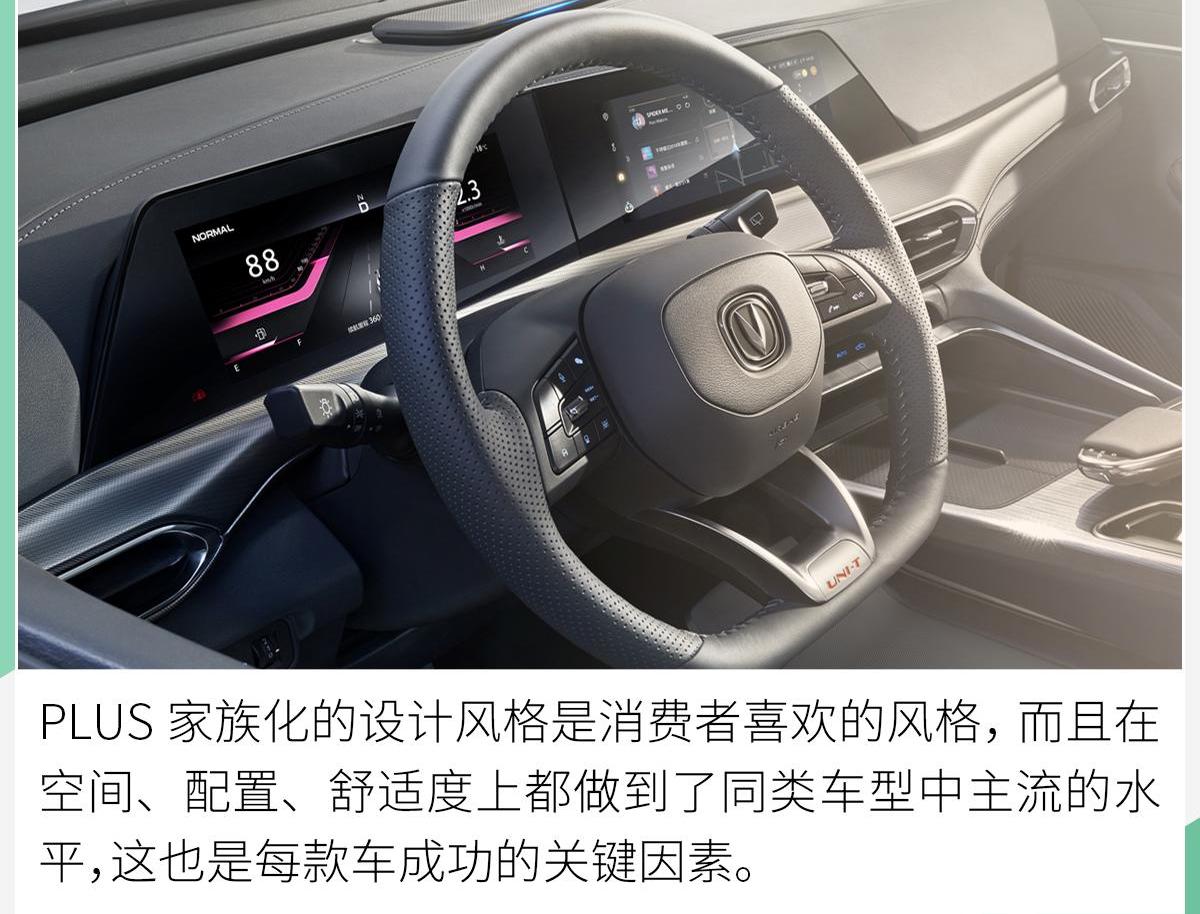 长安,鲸