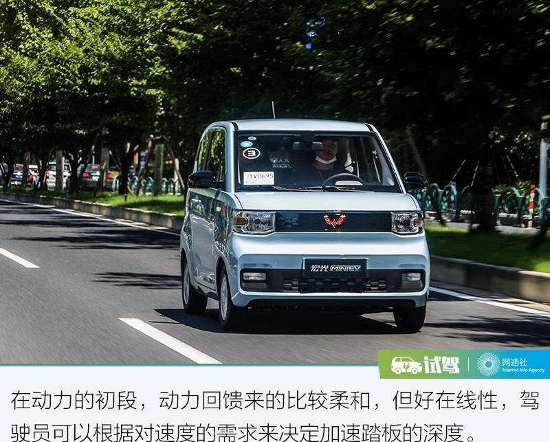 MINI,发现,五菱汽车