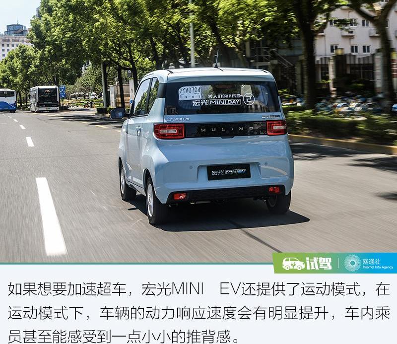 MINI,发现,五菱汽车
