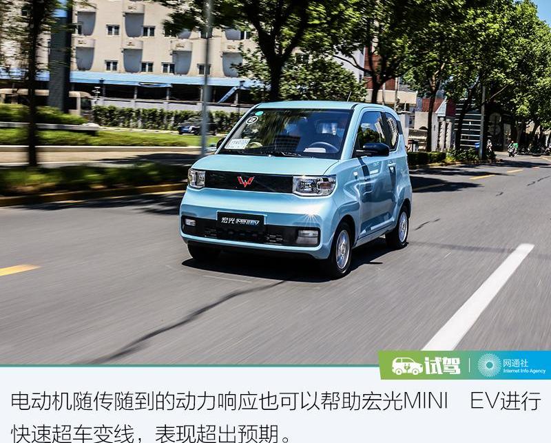 MINI,发现,五菱汽车