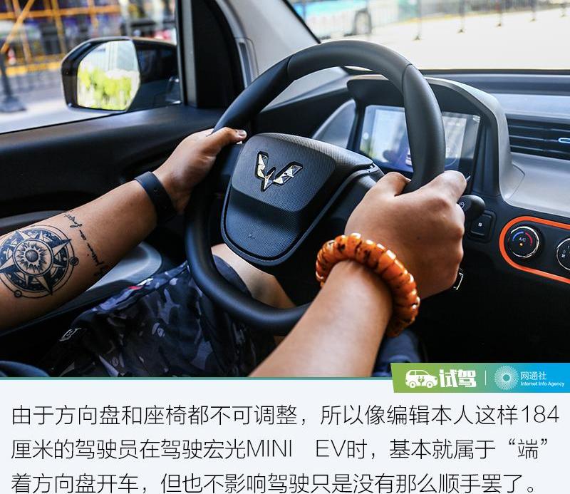MINI,发现,五菱汽车