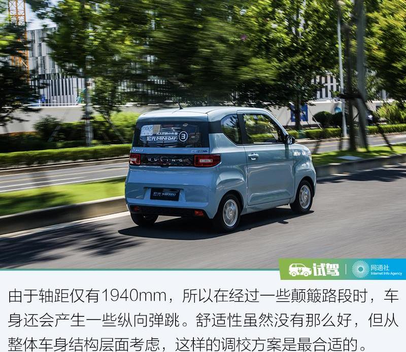 MINI,发现,五菱汽车