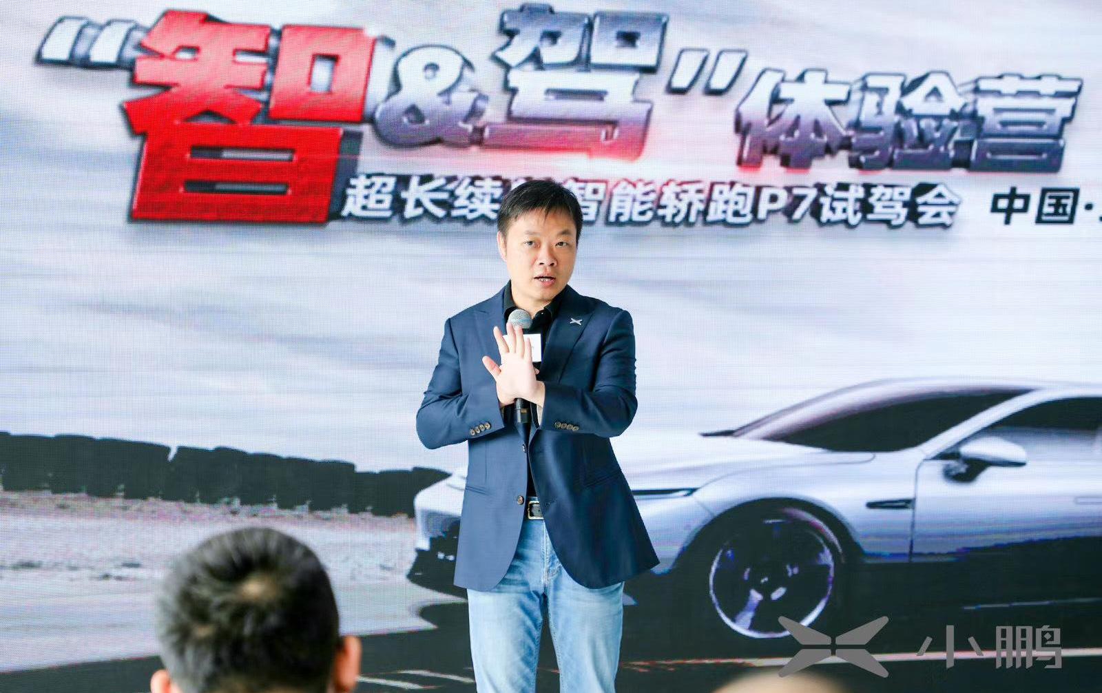 蔚来,小鹏,理想汽车,特斯拉,比亚迪