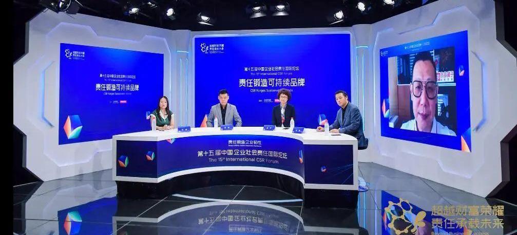 汉,理念,GMC,发现