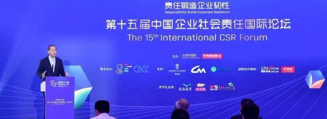 汉,理念,GMC,发现
