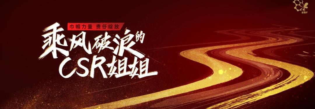 汉,理念,GMC,发现