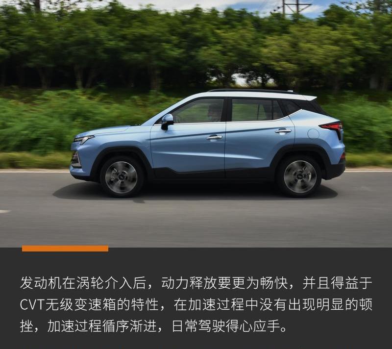 江淮