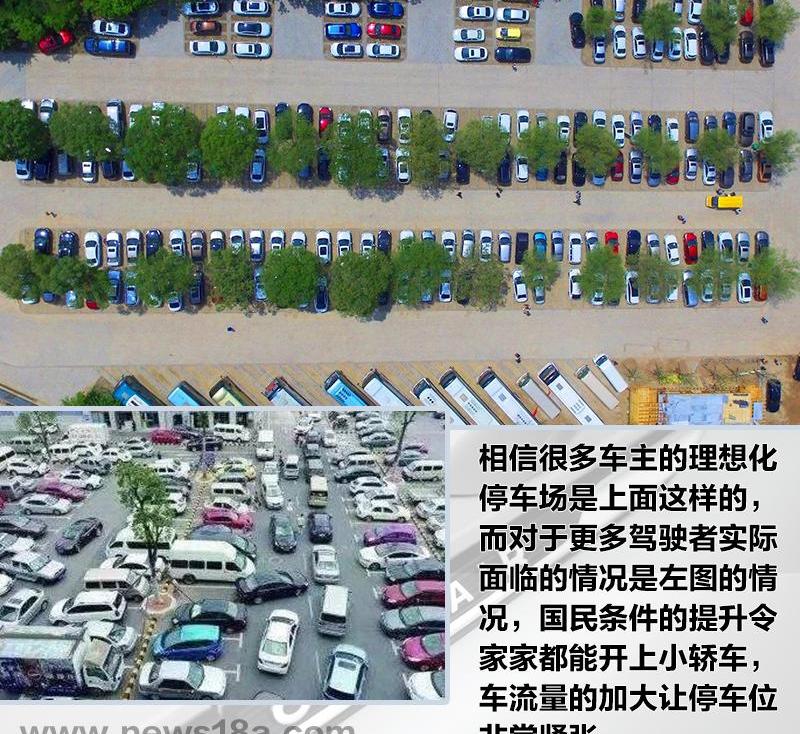 冒险家,发现,奔驰,优越,林肯