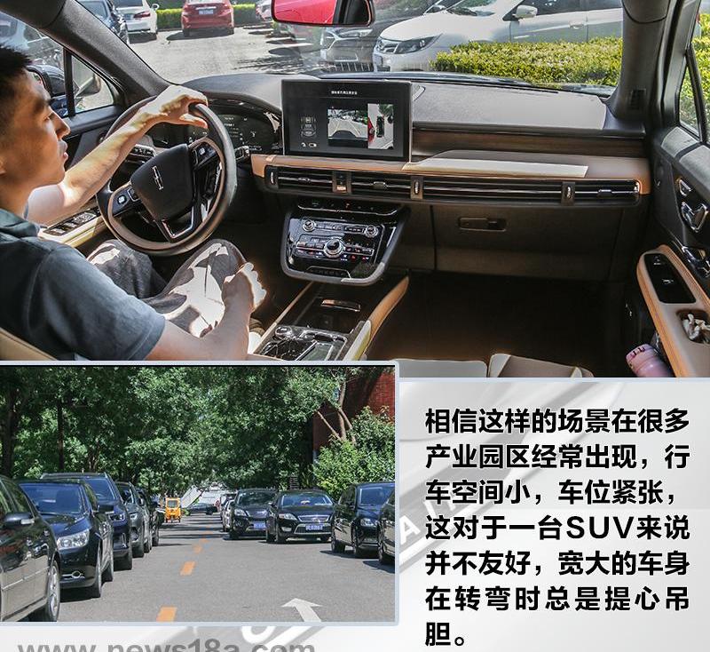 冒险家,发现,奔驰,优越,林肯