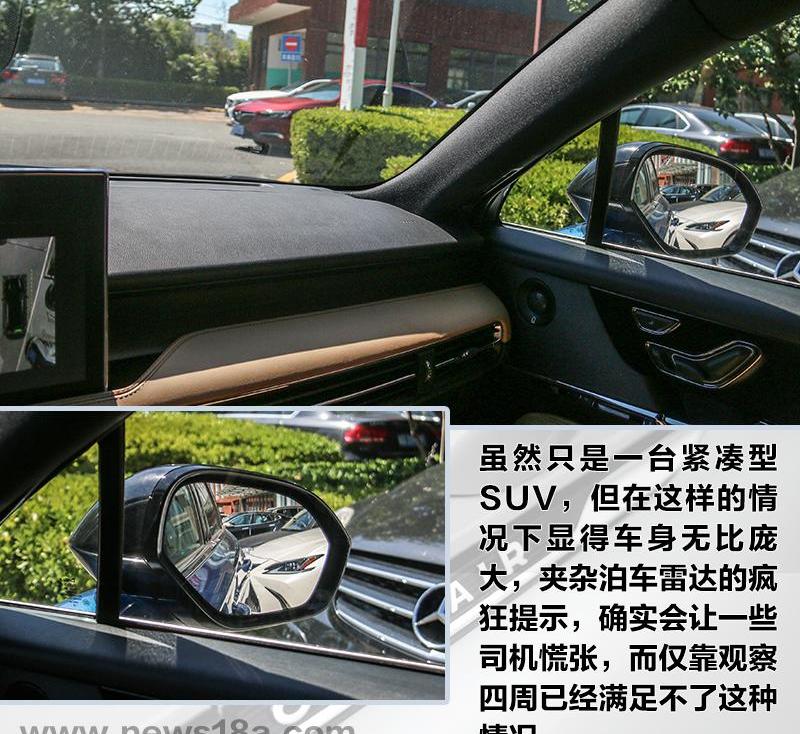 冒险家,发现,奔驰,优越,林肯