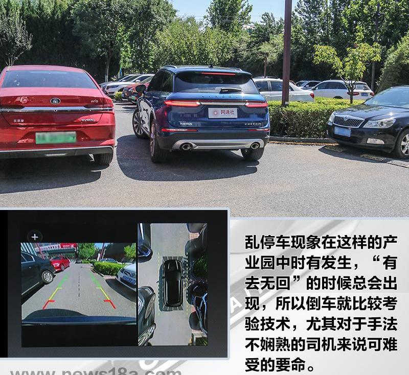 冒险家,发现,奔驰,优越,林肯