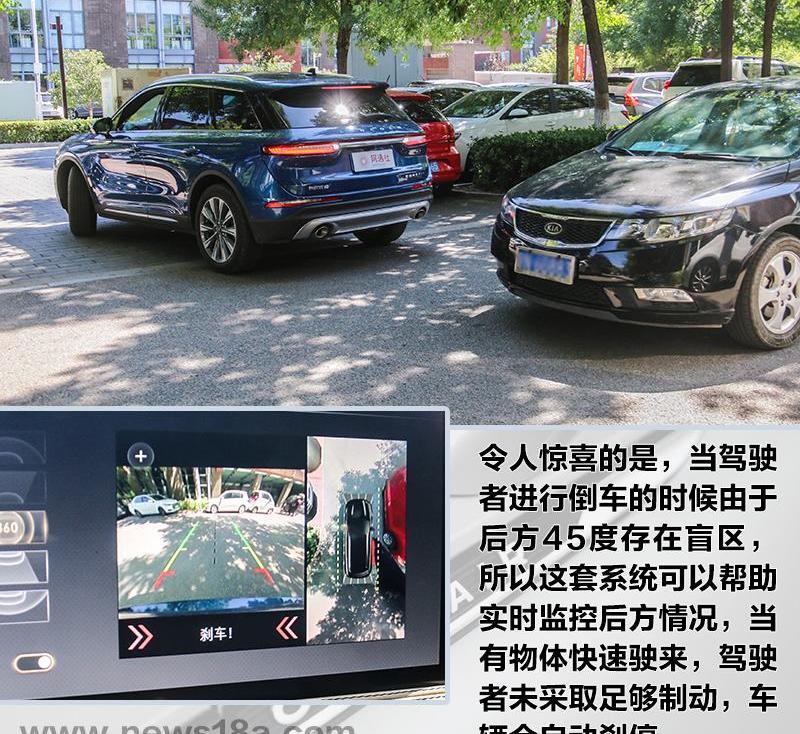 冒险家,发现,奔驰,优越,林肯