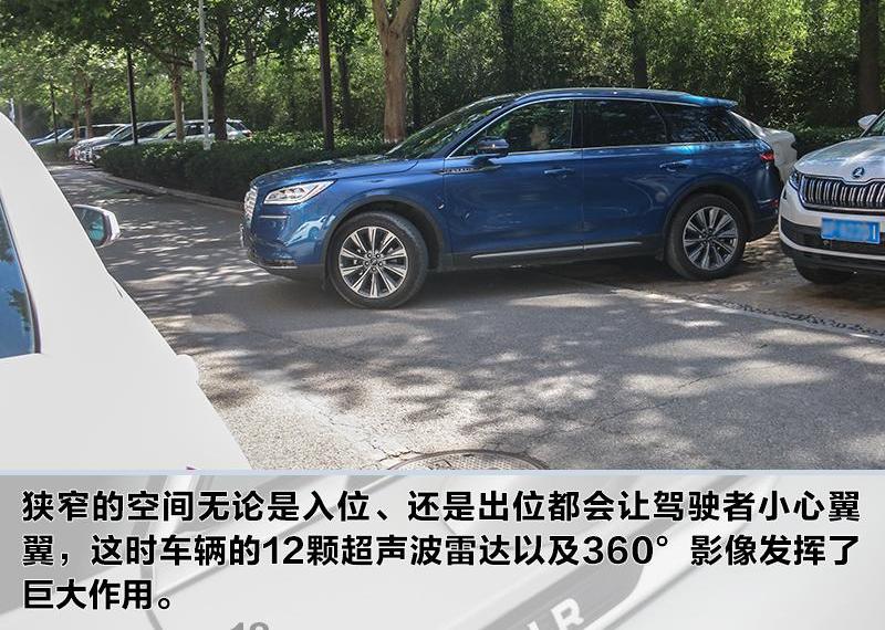 冒险家,发现,奔驰,优越,林肯