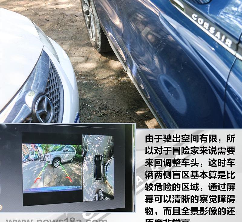 冒险家,发现,奔驰,优越,林肯