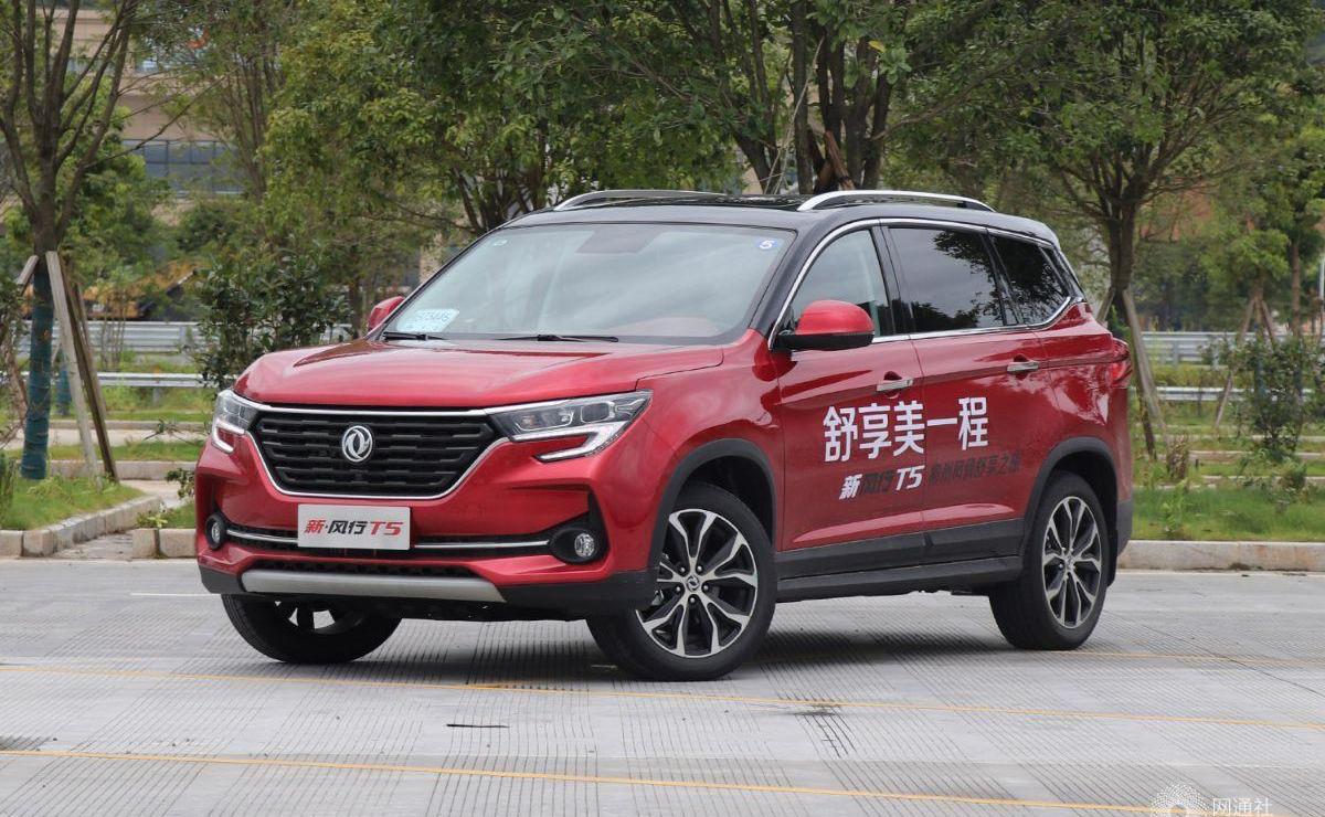 东风
