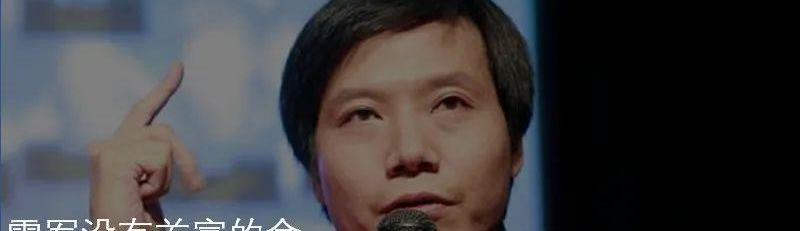 恒驰,特斯拉,奔驰,宝马,蔚来