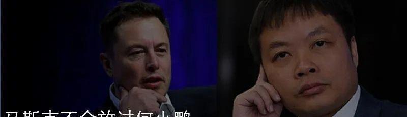 恒驰,特斯拉,奔驰,宝马,蔚来