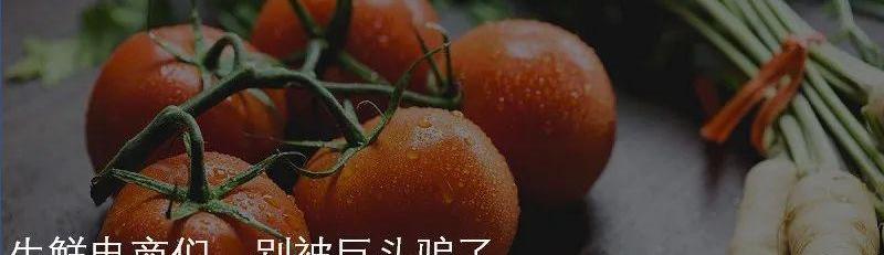 恒驰,特斯拉,奔驰,宝马,蔚来