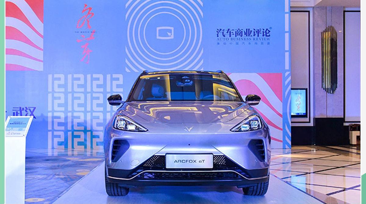 特斯拉,汉,蔚来