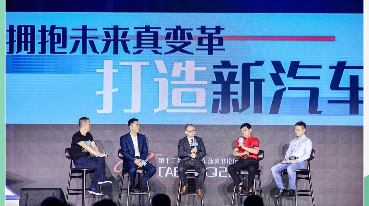 长城,哈弗,大众,哈弗大狗,路虎