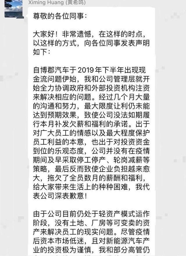 一汽,福特,Mustang,东南,发现