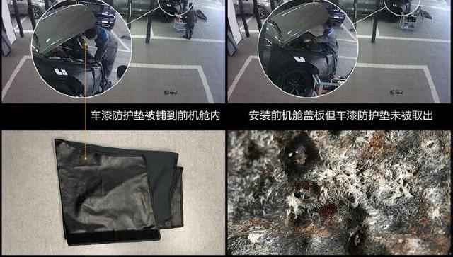 理想ONE,理想汽车,大众
