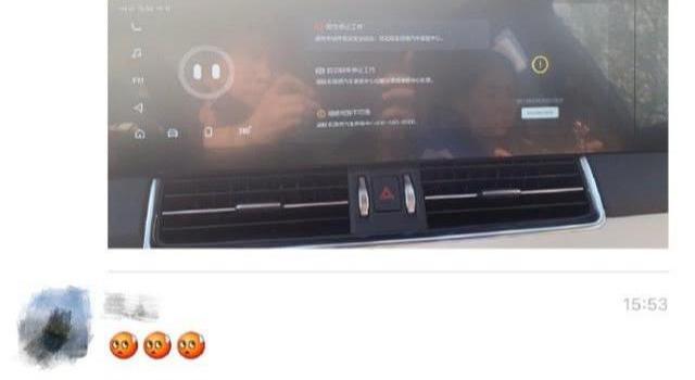 理想ONE,理想汽车,大众