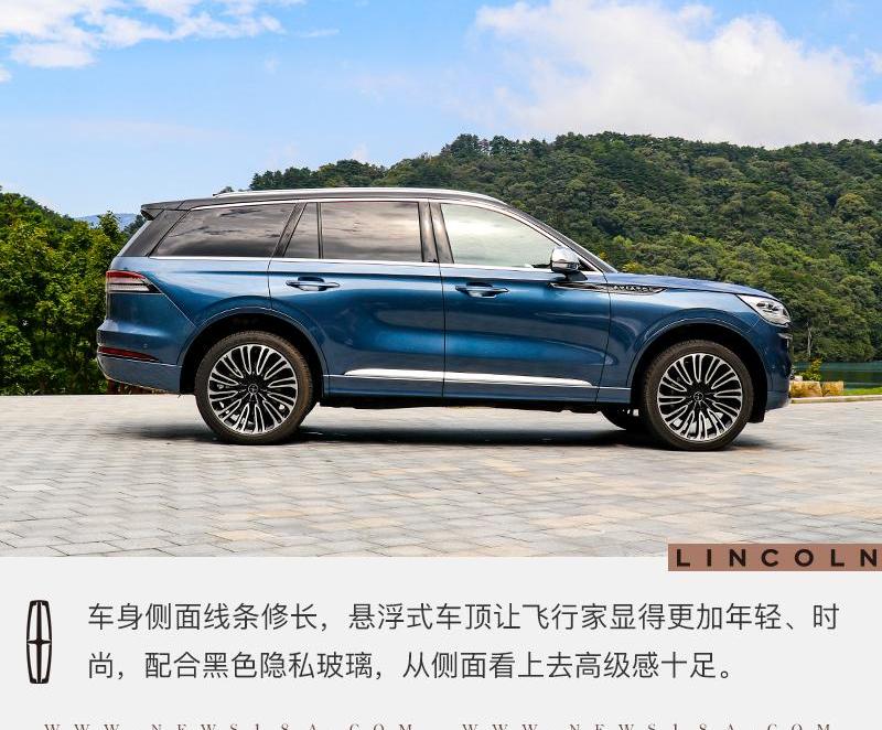 飞行家,林肯,理念,宝马,领航员