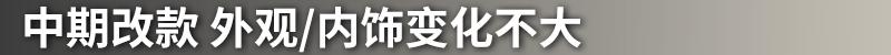沃尔沃,理念