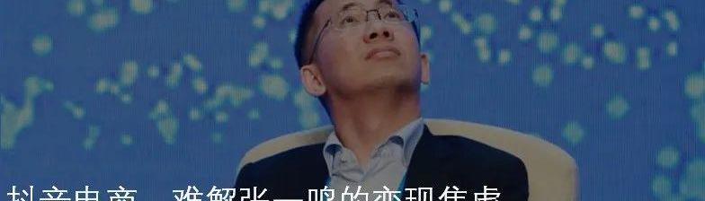 小鹏,特斯拉,发现,小鹏G3,小鹏P7