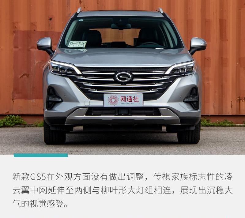 理念
