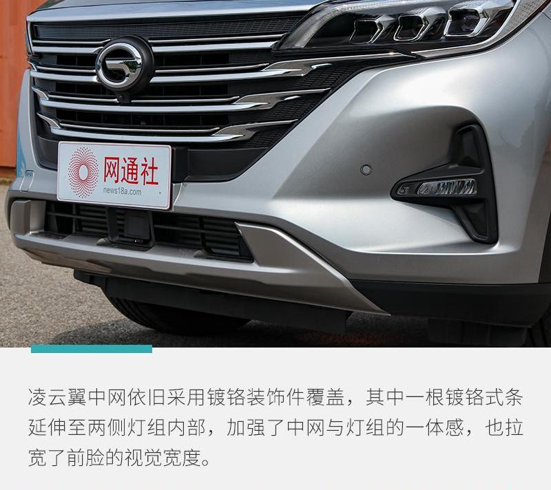理念