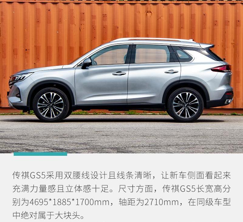 理念
