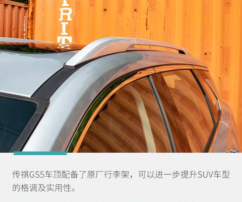 理念