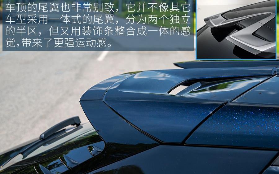 鲸,长安,长安UNI-T