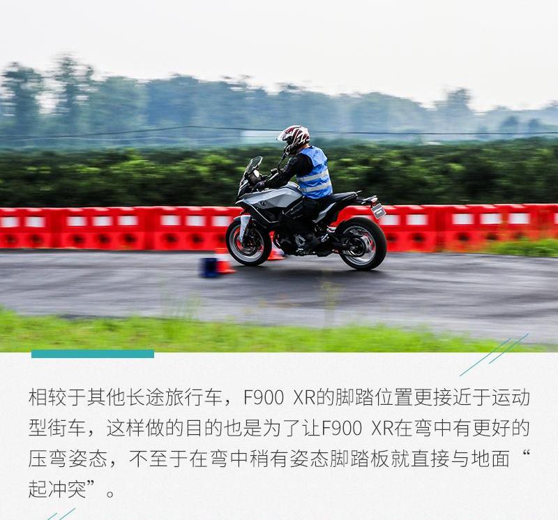 宝马