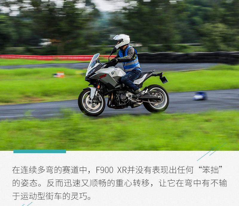 宝马