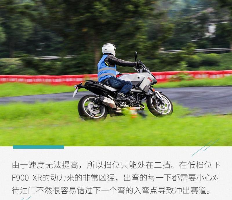 宝马