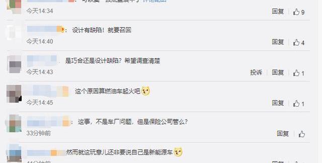 理想ONE,理想汽车