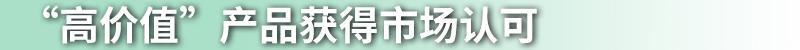 丰田,威兰达,凯美瑞,雷凌