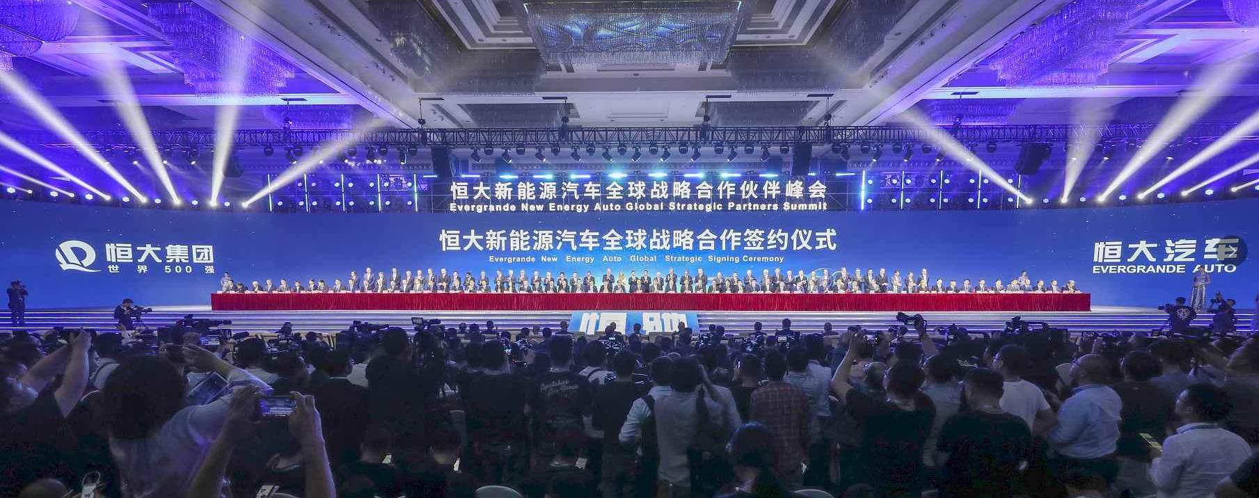 恒驰,特斯拉,大众,理想汽车,发现