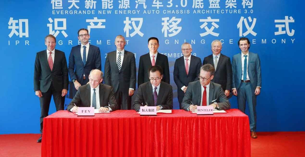 恒驰,特斯拉,大众,理想汽车,发现