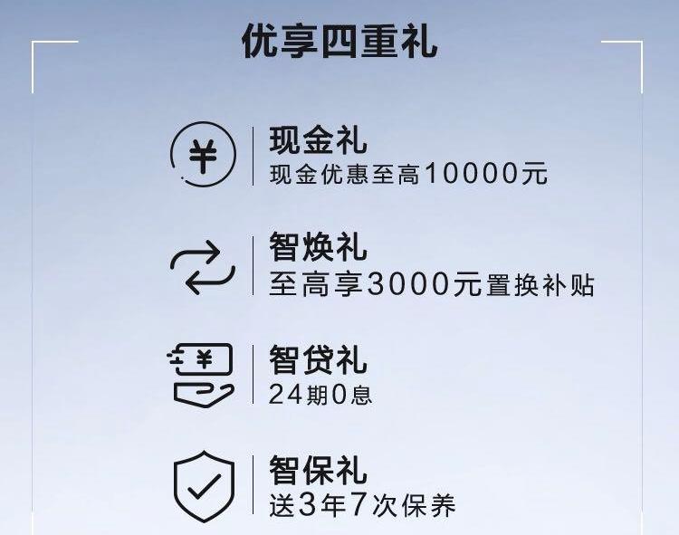 宝骏