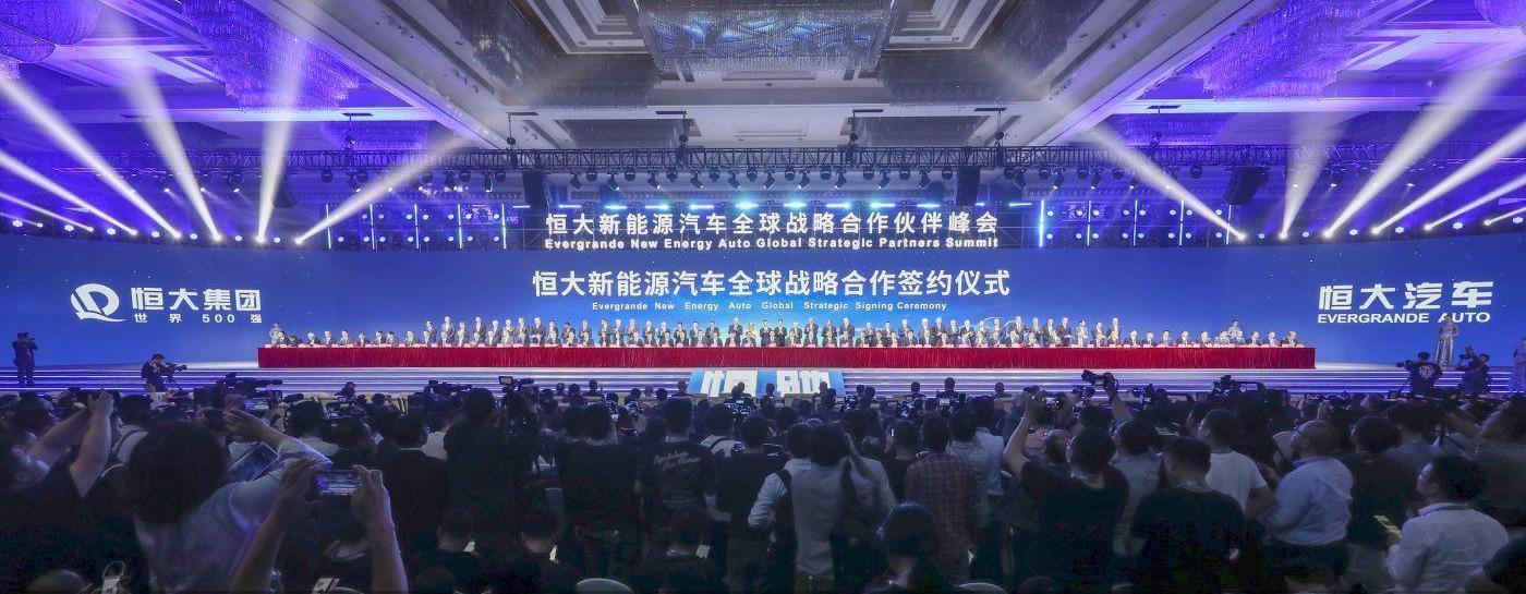 恒驰,特斯拉,奔驰,宝马
